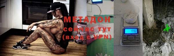 меф Балахна