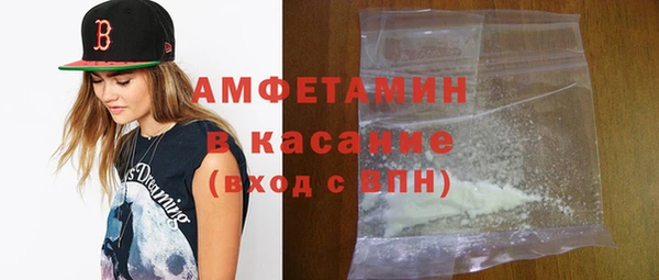 прущие крисы Арсеньев