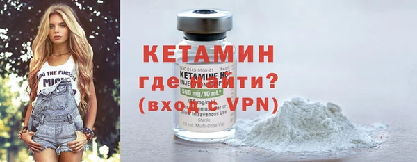 ешки Аркадак