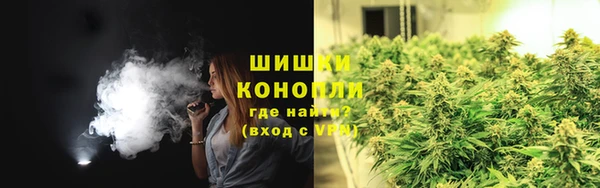 эйфоретик Армянск