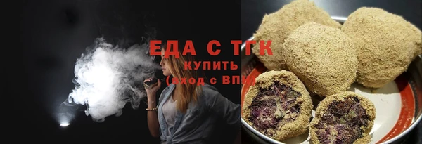 прущие крисы Арсеньев