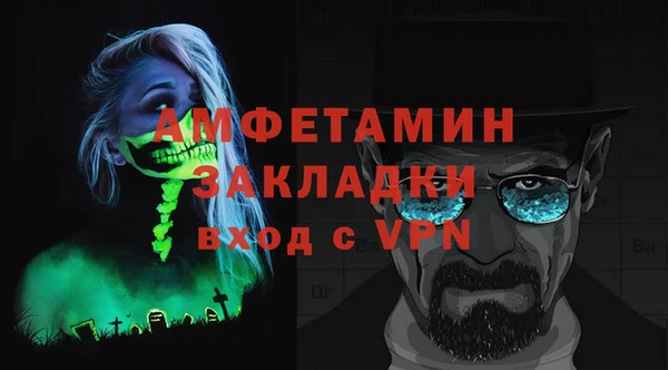 ешки Аркадак