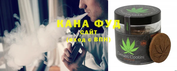 ешки Аркадак
