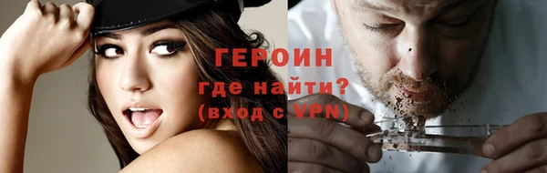 прущие крисы Арсеньев