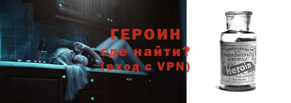 ешки Аркадак