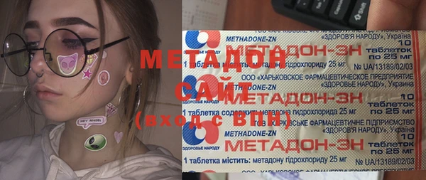 ешки Аркадак