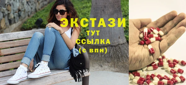 прущие крисы Арсеньев
