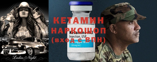 прущие крисы Арсеньев