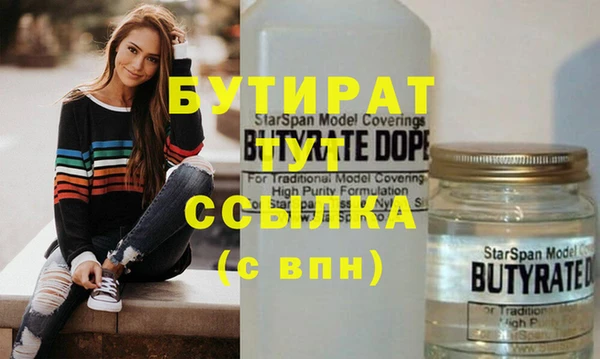 ешки Аркадак