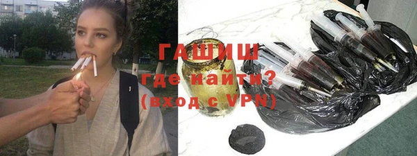 эйфоретик Армянск