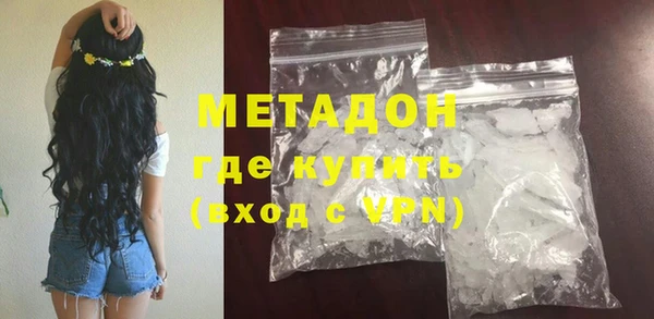 прущие крисы Арсеньев