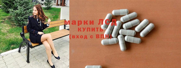 прущие крисы Арсеньев